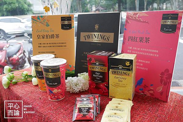 全家Let's Café x TWININGS (3)