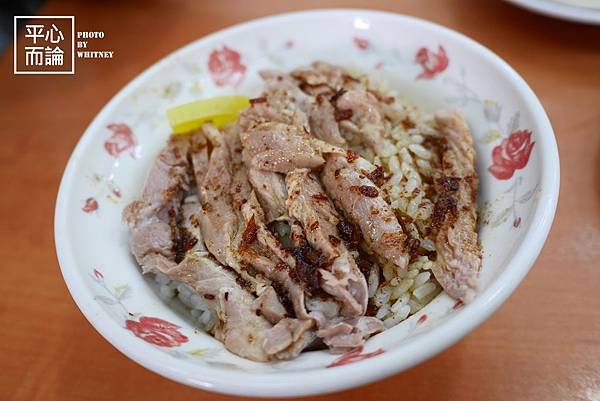 民主火雞肉飯 (10)