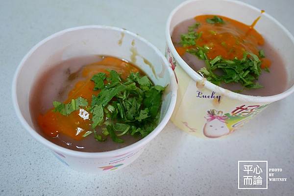 安東街彰化肉圓 (4) 安東街彰化肉圓 (4)