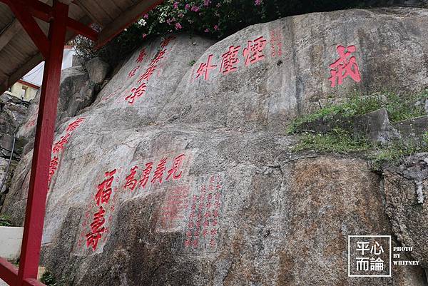 檳城極樂寺 (8)