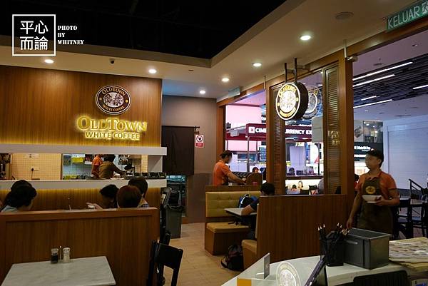 OLDTOWN WHITE COFFEE (1).JPG