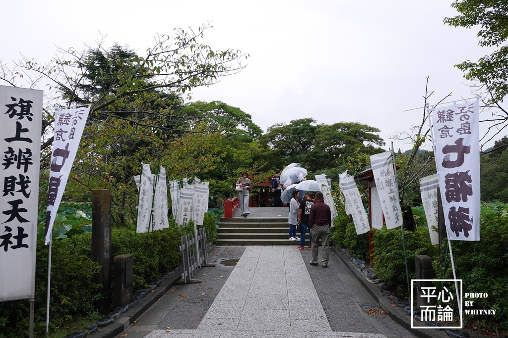 鶴岡八幡宮 (25).JPG