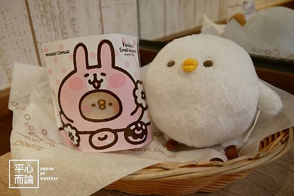 Mister Donut (10)