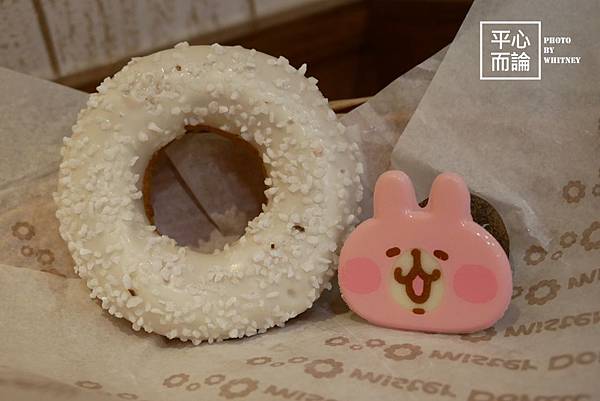 Mister Donut (14)