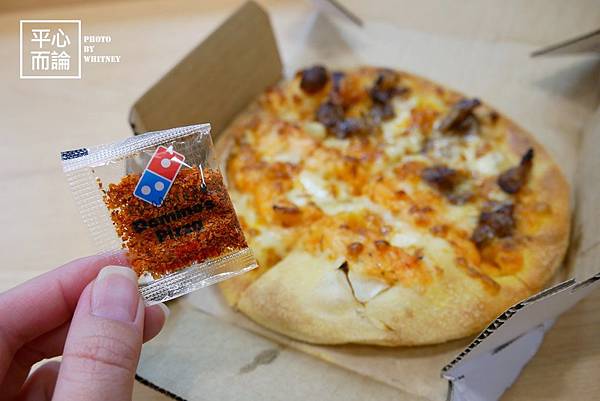 Domino’s X 7-ELEVEN (11).JPG