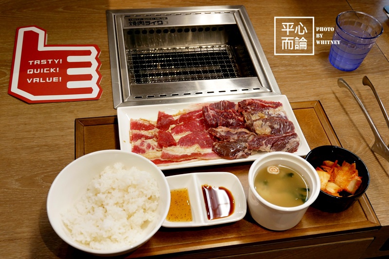 焼肉ライク(燒肉LIKE) (14).JPG