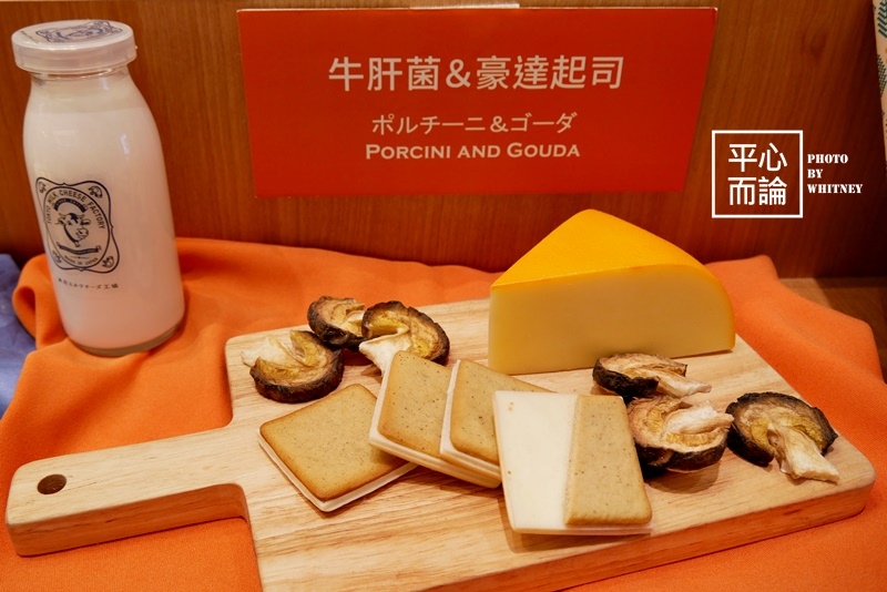 東京牛奶起司工房 TOKYO MILK CHEESE FACTORY (11).JPG