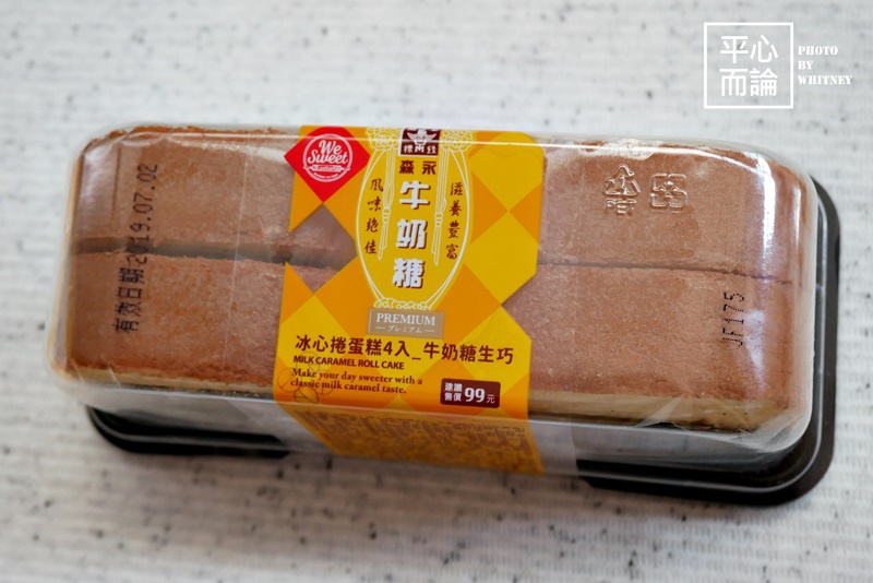 全聯We Sweet牛奶糖甜品屋 (5).JPG