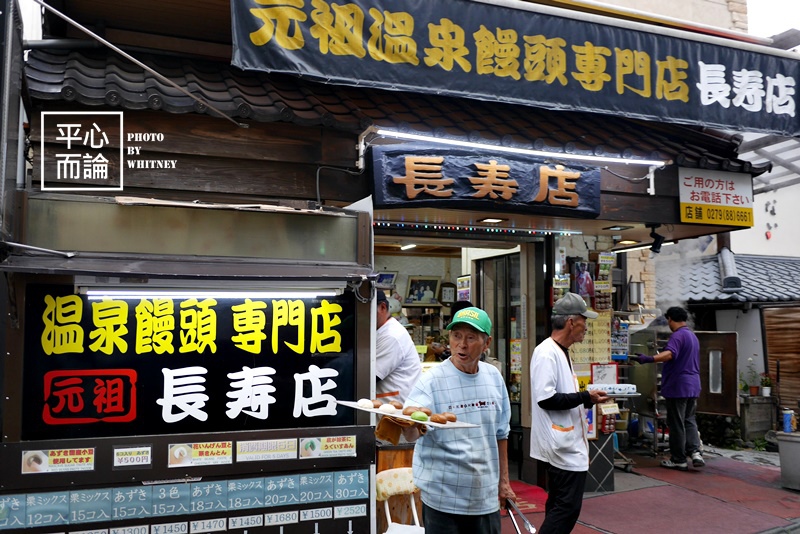 西之河原通商店街 (5).JPG