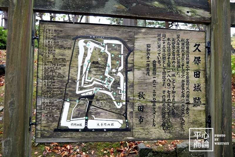 千秋公園 (3).JPG