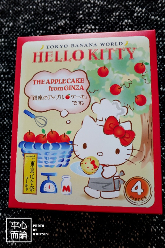 Tokyo Banana x Hello Kitty蘋果蛋糕 (3).JPG
