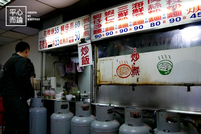 新東街廖家蚵仔煎 炒飯 炒麵 (3).JPG