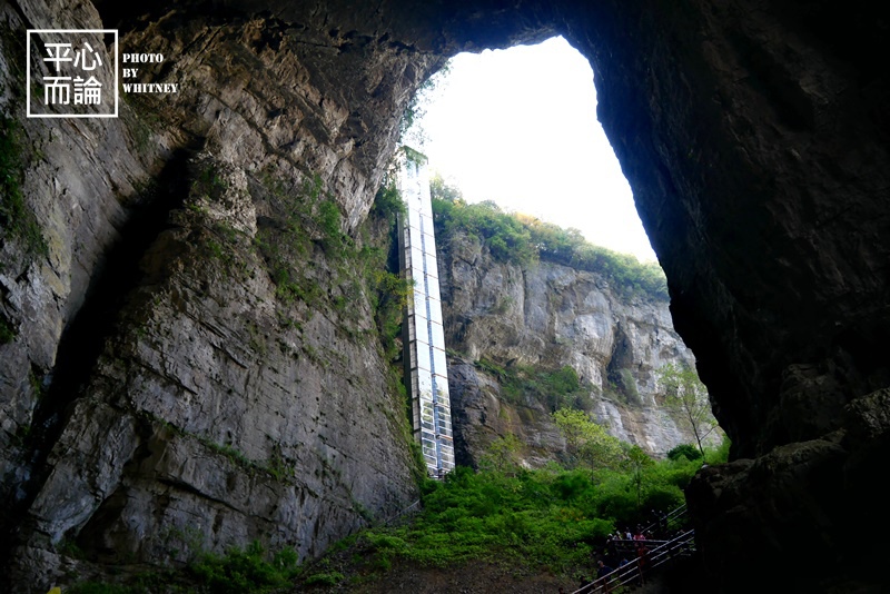 武隆天生三橋 (8).JPG