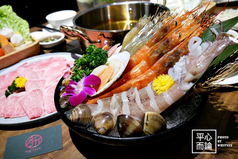 [廣宣] 台北大安 Meal Room Shabu 米釉贅沢鍋物