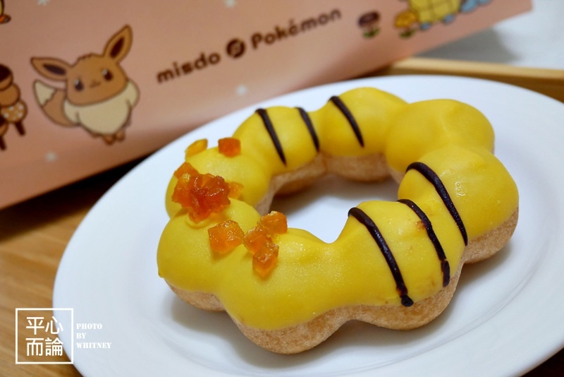 Mister Donut 小蜜蜂波堤 (1).JPG