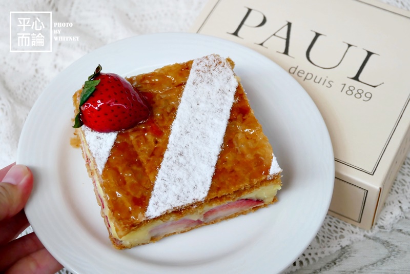 台北信義 Paul法國麵包甜點沙龍 信義店 限時限量買一送一 經典美味的草莓千層派 平心而論 痞客邦