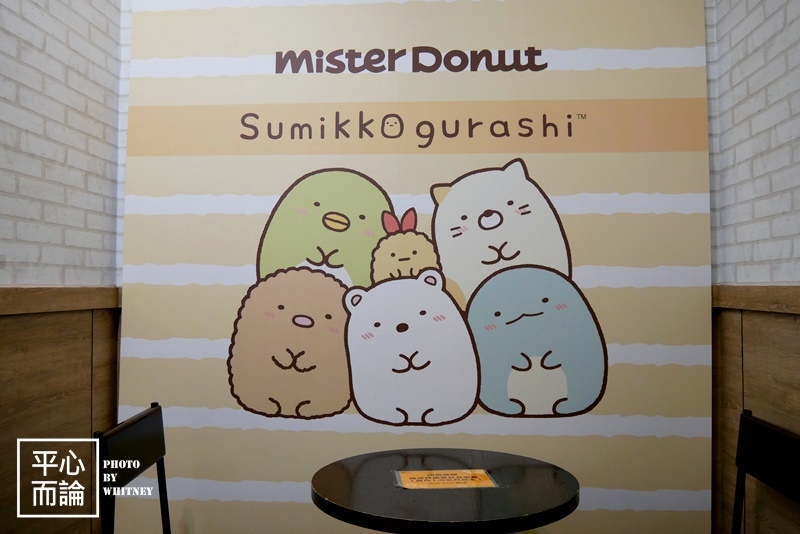 Mister Donut 角落小夥伴甜甜圈 (24).JPG