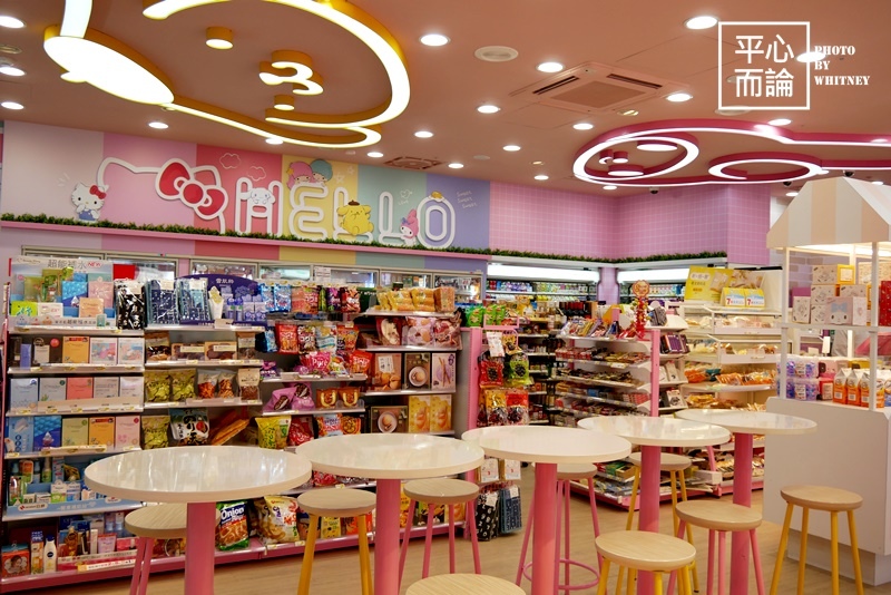 7-11 六福門市-Hello Kitty聯名店 (5).JPG