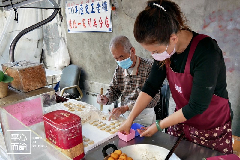 天天饅頭 (3).JPG