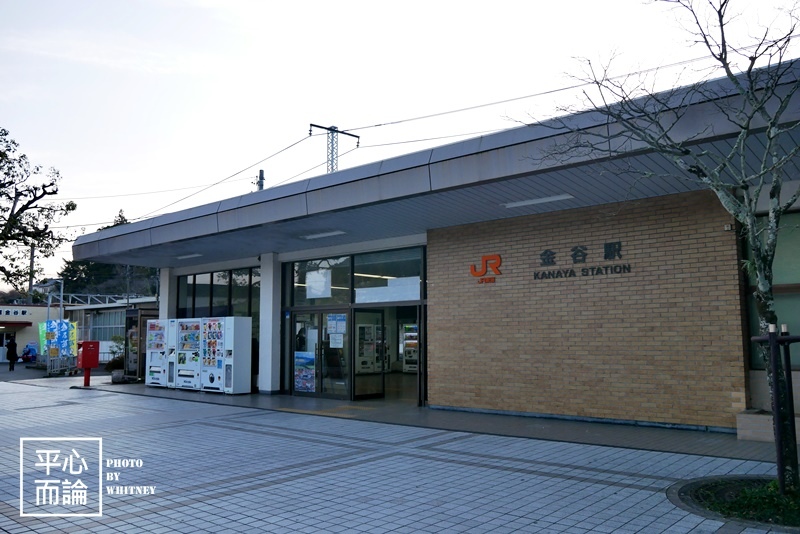 JR金谷駅 (2).JPG