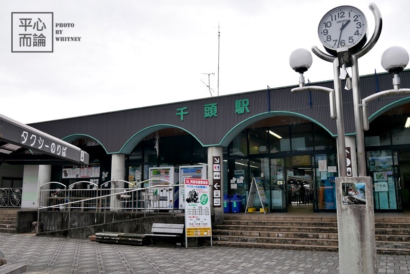 大井川鐵道千頭駅 (9).JPG