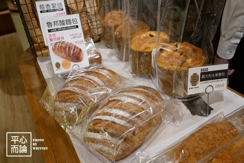 陳耀訓·麵包埠 YOSHI BAKERY (2).JPG