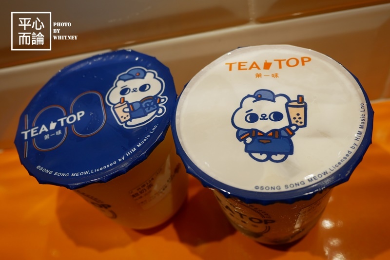 TEA TOP 第一味 (4).JPG