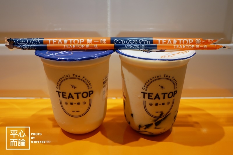 TEA TOP 第一味 (6).JPG
