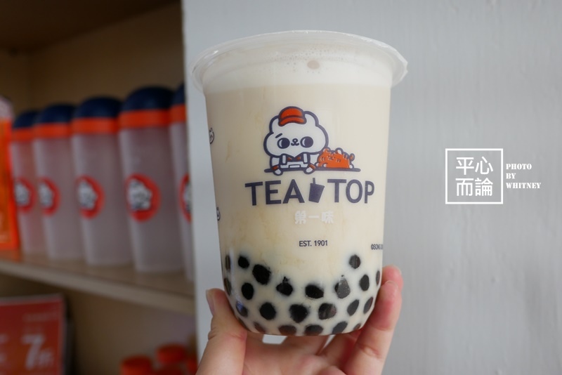 TEA TOP 第一味 (9).JPG