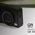 RICOH GRDII