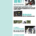 cover004.jpg