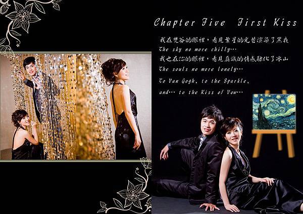 Chapter Five_First Kiss.jpg
