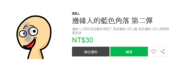 2.png 2.png