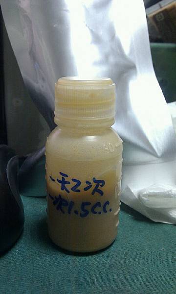 2011-12-09 21.06.02 2011-12-09 21.06.02