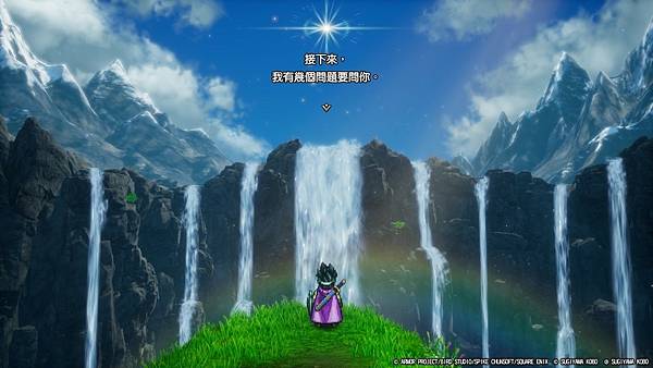 switch不專業攻略【勇者鬥惡龍 3 HD-2D 重製版】 switch不專業攻略【勇者鬥惡龍 3 HD-2D 重製版】