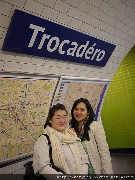 Trocadéro 地铁站