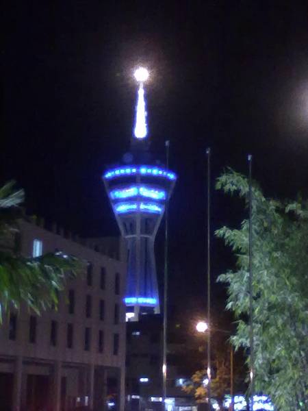 Alor Setar Tower