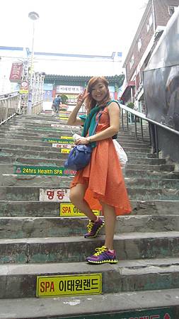 Stairs to Itaewon Land