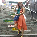 Stairs to Itaewon Land