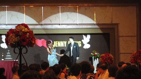 Singing Jenny