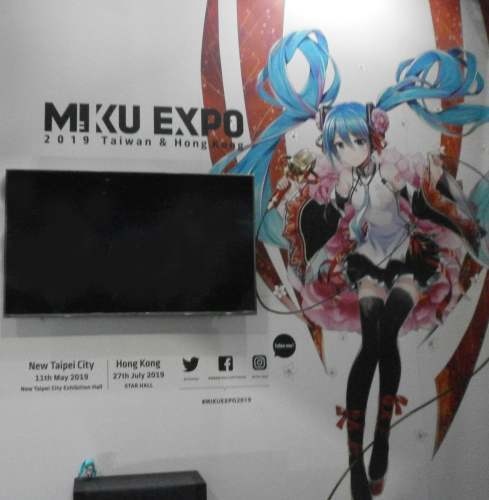 初音未來 HATSUNE MIKU EXPO 2019 Taiwan 企劃展