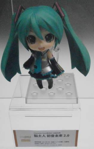 黏土人 初音未來 2.0