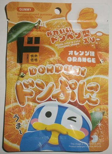 唐吉訶德Donpuni橘子軟糖