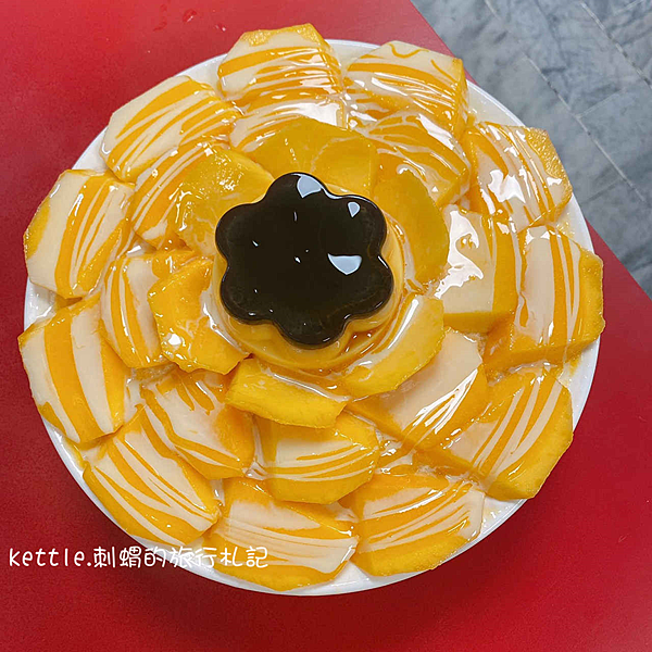 [台中東海]東海何媽媽冰店:夏日風暴來襲，來碗巨大芒果冰