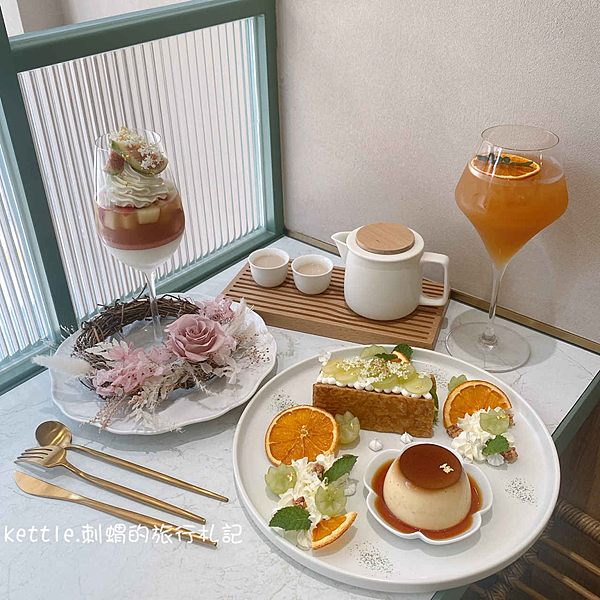 [彰化美食]春暖vembel:高級質感甜點店、永樂街美食(預