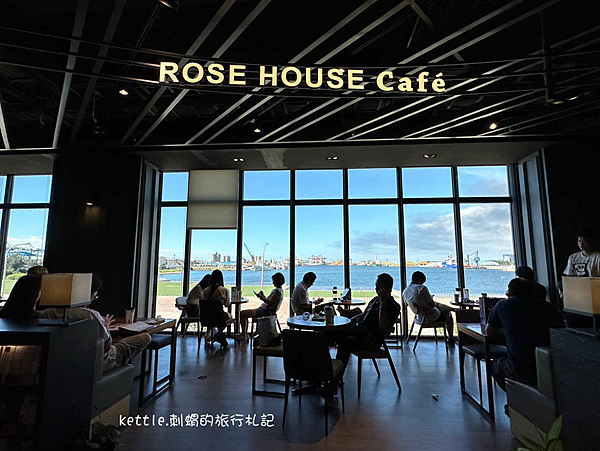 [台中景點]Rose house cafe:180度海景、超