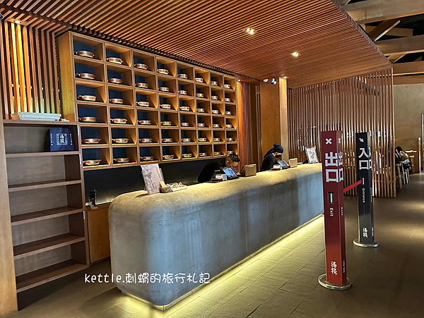 [台中南屯]湯棧:必點剝皮辣椒雞鍋、輕井澤集團、公益路美食