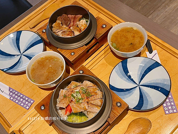 [台中西屯]兩千金釜燒飯:日式釜燒飯、西屯路美食