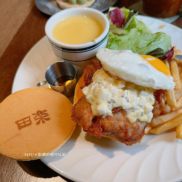 [台中西區]田樂小公園店:超Q豆乳鬆餅、鹹食甜點都很讚、老宅