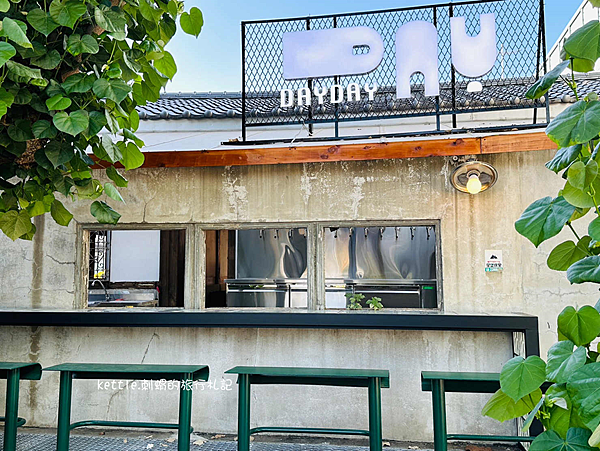 [嘉義新景點]DAY DAY:復古木屋吃霜淇淋、ig打卡景點